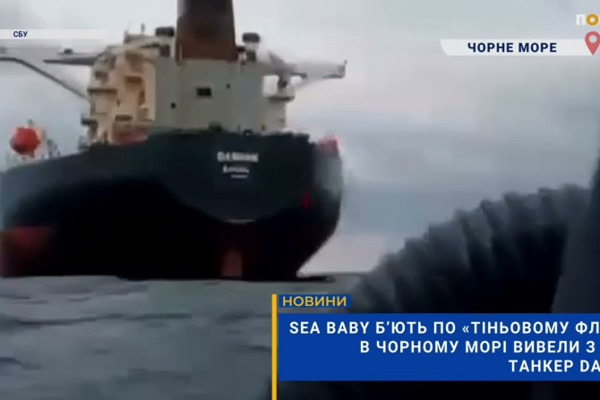 Новини - a0900b7c-c868-4f88-952a-cbe5423eee5a - зображення